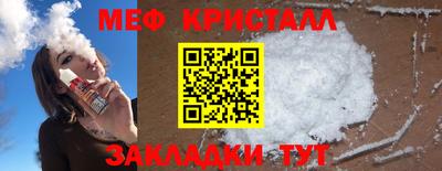 ГАЛЛЮЦИНОГЕННЫЕ ГРИБЫ Моздок