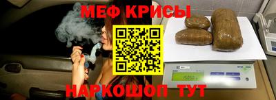 ГАЛЛЮЦИНОГЕННЫЕ ГРИБЫ Моздок