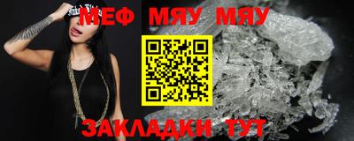 ГАЛЛЮЦИНОГЕННЫЕ ГРИБЫ Моздок