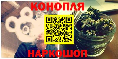 метадон Можайск
