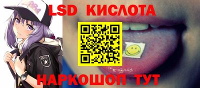 mdpv Малоярославец