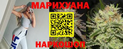 ГАЛЛЮЦИНОГЕННЫЕ ГРИБЫ Моздок