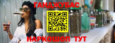 стаф Можга