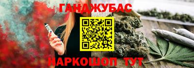 метадон Можайск