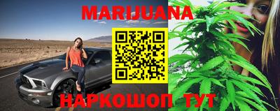ГАЛЛЮЦИНОГЕННЫЕ ГРИБЫ Моздок