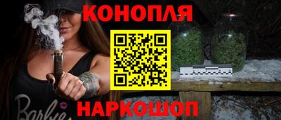 ГАЛЛЮЦИНОГЕННЫЕ ГРИБЫ Моздок