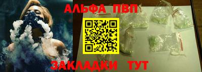 mdpv Малоярославец