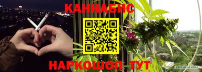 ГАЛЛЮЦИНОГЕННЫЕ ГРИБЫ Моздок