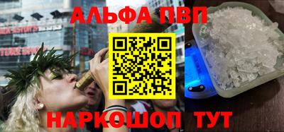 ГАЛЛЮЦИНОГЕННЫЕ ГРИБЫ Моздок