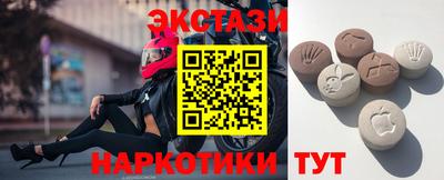 метадон Можайск