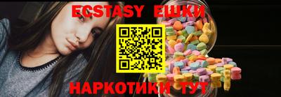 метадон Можайск