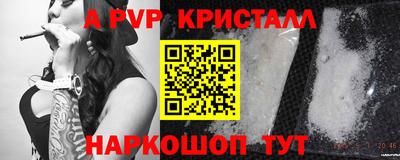 ГАЛЛЮЦИНОГЕННЫЕ ГРИБЫ Моздок