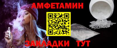 стаф Можга