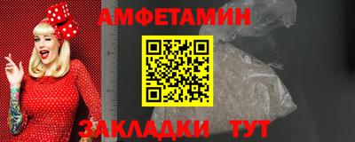 ГАЛЛЮЦИНОГЕННЫЕ ГРИБЫ Моздок