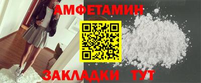 метадон Можайск