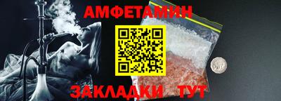 стаф Можга