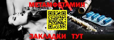 не бодяженный Малгобек