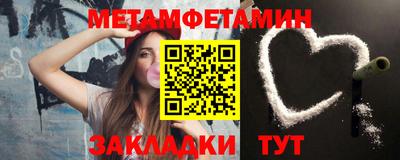 не бодяженный Малгобек