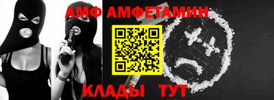 стаф Можга