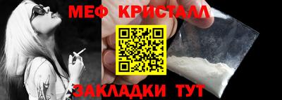 ГАЛЛЮЦИНОГЕННЫЕ ГРИБЫ Моздок
