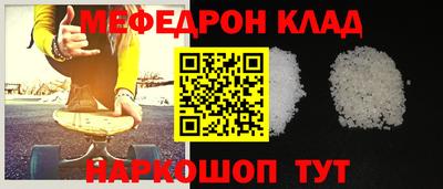 mdpv Малоярославец