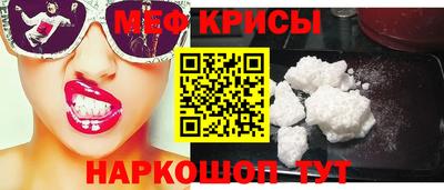 ГАЛЛЮЦИНОГЕННЫЕ ГРИБЫ Моздок