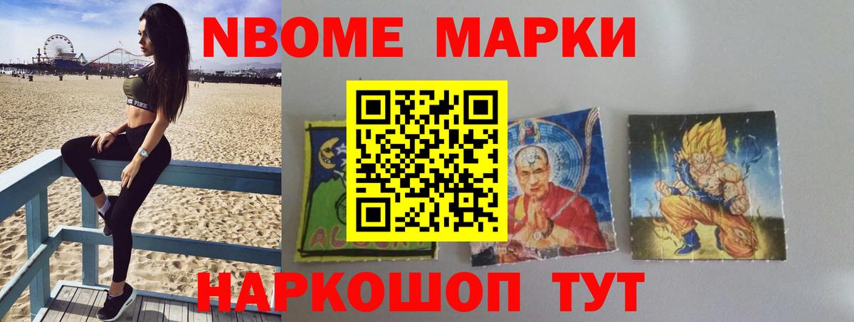 Горно-Алтайск  hydra зеркало  Лсд 25 экстази кислота  Вход с VPN  Лсд 25 экстази кислота 